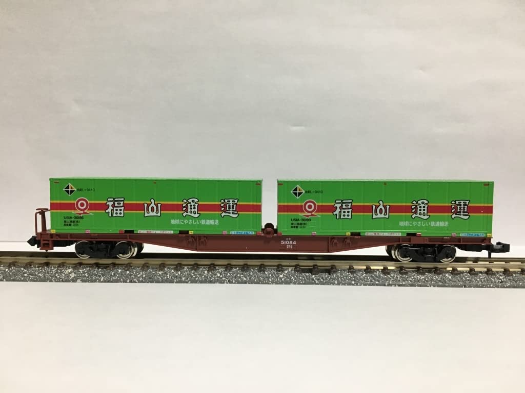 Amazon | TOMIX コキ51084 HOGARAKADOU福山通運レールエクスプレスU51A